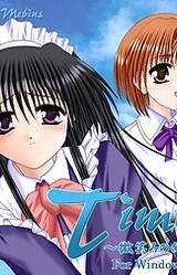 Time ~Hohoemi no Mukou ni~