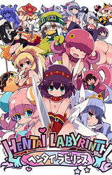 HENTAI LABYRINTH