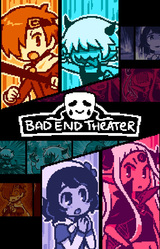 Театр плохих концовок