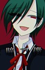 Tsubureta Hitomi de Boku o Miro