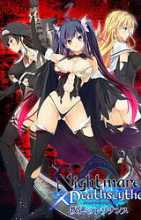 Nightmare x Deathscythe ~Hangyaku no Resonance~