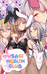 Usagi Health Club