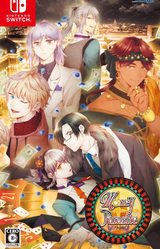 Money Parasite ~Usotsuki na Onna~