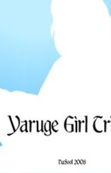 Yaruge Girl Triona
