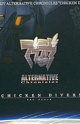 Muv-Luv Alternative Chronicles: Chicken Divers