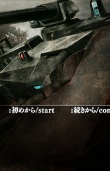 Muv-Luv Alternative Chronicles ~War Ensemble~