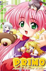 PRIMO ~Amore e l'ordine di arrivo?~