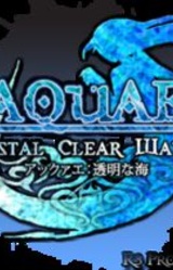 Aquae ~Crystal Clear Waters~