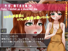 Kyou, Suteinu o Hirotta.