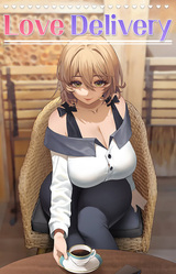 Love Delivery