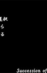 Succession of the Life