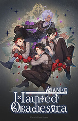 Haunted Obachestra Vol.2 Bianke