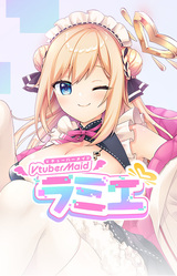 Virtual Maid Streamer Ramie