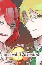 Сладчайший Валентин