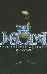 The Unsolved