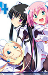 Makai Tenshi Djibril 4