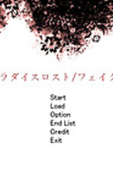 Paradise Lost/Fake World