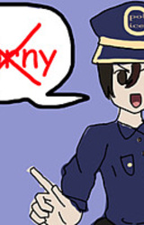 Ren stops you from being horny