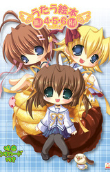 Utau Ehon 4 5 6 Hi! Hi!