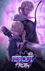 Chongqi: Paomo Pian - Reboot:FROTH