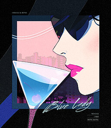 In The Ocean I Learned To Float