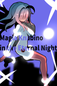 Heng Ye Shijie de Mofa Shaonü