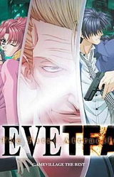 EVE The Fatal Attraction