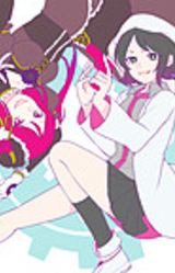 Metsubou Suru Clock Pulse