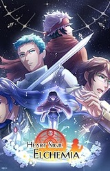 Heart Sigil Elchemia