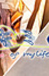 Aisuru Kimi no Ibasho