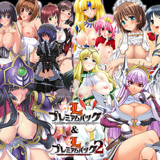 Joyuu Nanako "Shutsuen Jouken wa... Omae no Karada da"