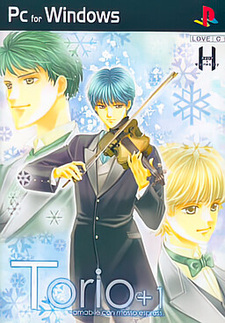 Torio+1 -Adlib.com Esperssione-