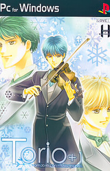 Torio+1 -Adlib.com Esperssione-