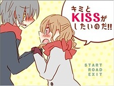 Kimi to KISS ga Shitai no da!!