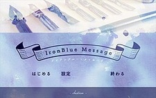 Iron Blue Message