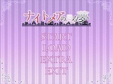 Nightmare no Miru Yume