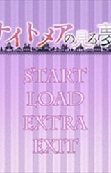 Nightmare no Miru Yume