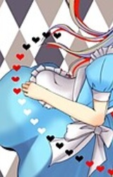 Tsuchi no Naka no Watashi to Futago