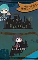 Finmelg ~HOLLOW WORLD~