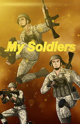 My Soldiers