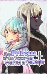 The Princess of the Tower Wants a Hero