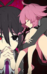 Hitotsu Me Ripper - One-Eyed Ripper