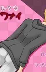 Moashi Delta mo Maniawanai