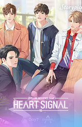 Heart Signal