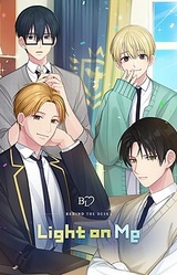 Saebinnamgo Haksaenghoe