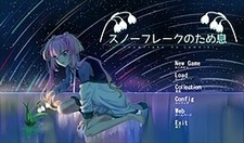 snowflake no tameiki