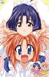 Usaneko ~Mimikko Meido no Ongaeshi~