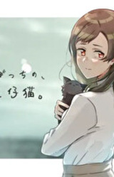 Hitoribocchi no, Haiiro Koneko.