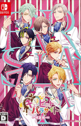 Cupid Parasite: Sweet and Spicy Darling