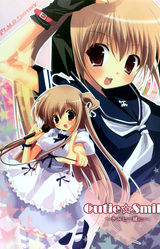 Cutie☆Smile ~Kimi to Issho ni~